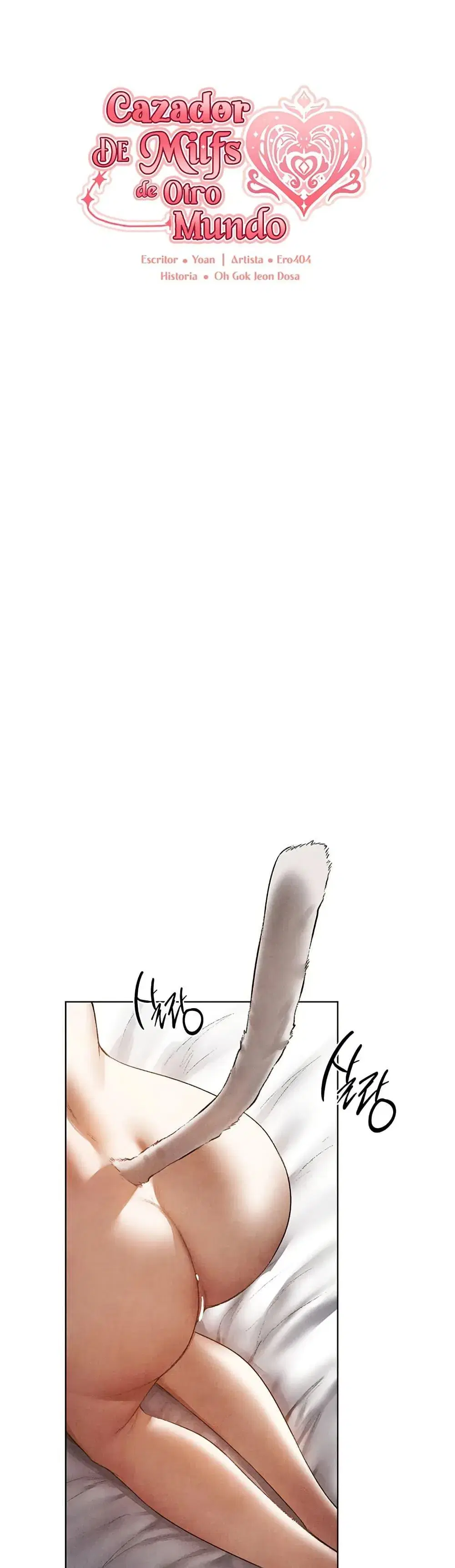 Milf Hunting in Another World ตอนที่ 119 หน้า 1