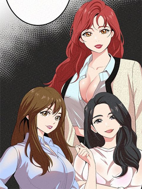 ปก Milk Therapy มังงะเกาหลี แปลไทย