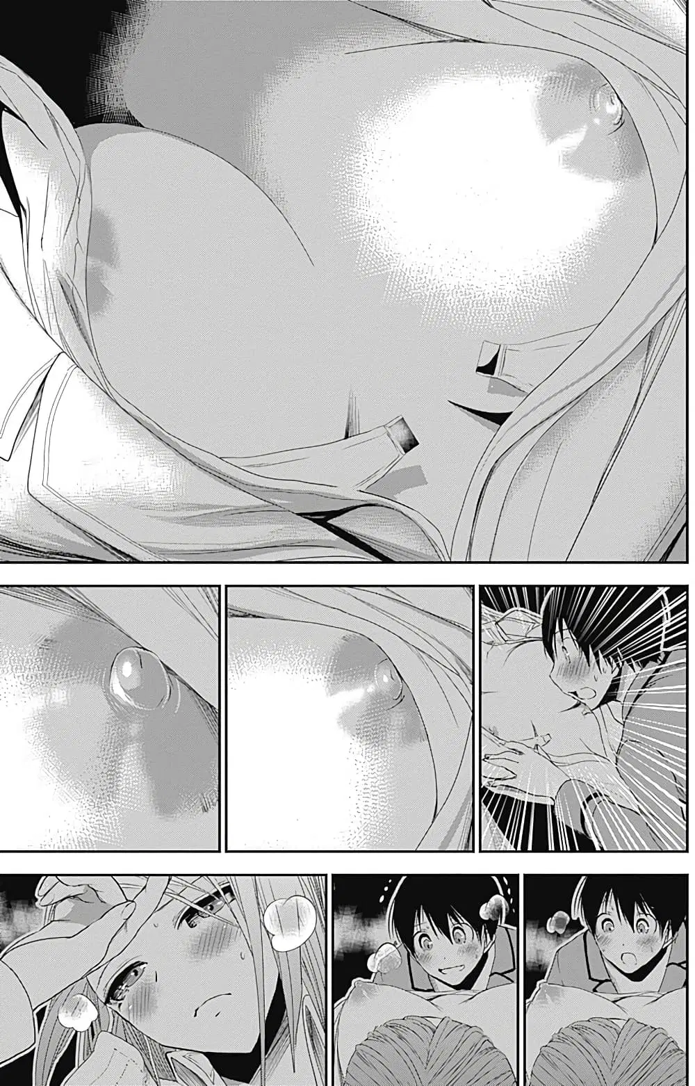 Minamoto-kun Monogatari ตอนที่ 229 หน้า 3