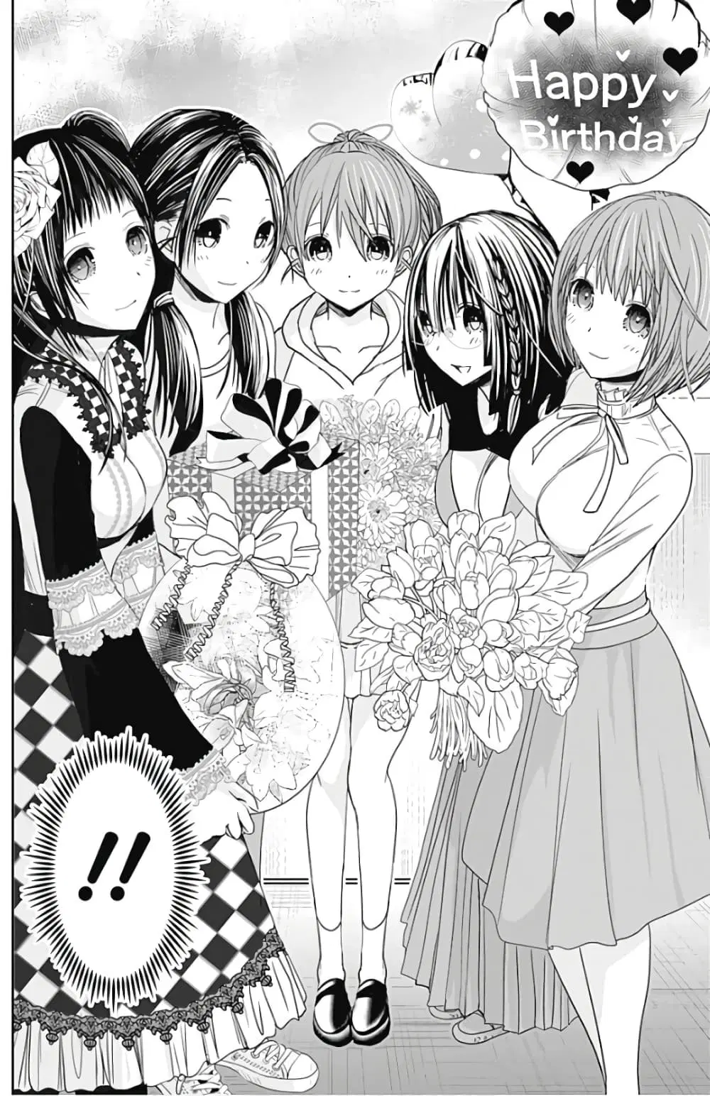 Minamoto-kun Monogatari ตอนที่ 304 หน้า 2