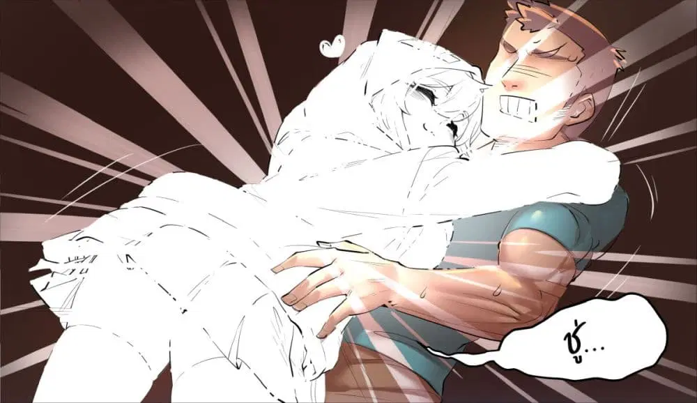 Minecraft Anime Edition ตอนที่ 1 หน้า 3