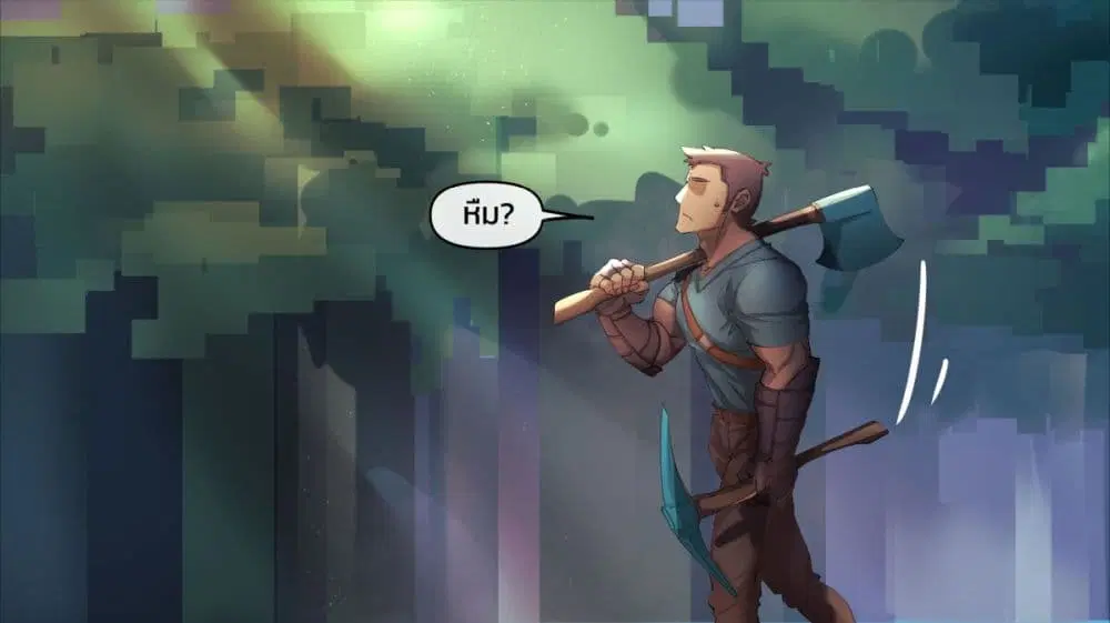 Minecraft Anime Edition ตอนที่ 25 หน้า 3