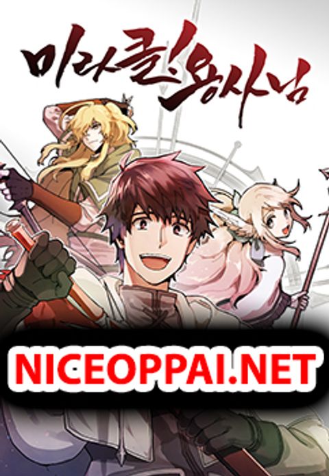 ปก Miracle Hero! มังงะเกาหลี แปลไทย