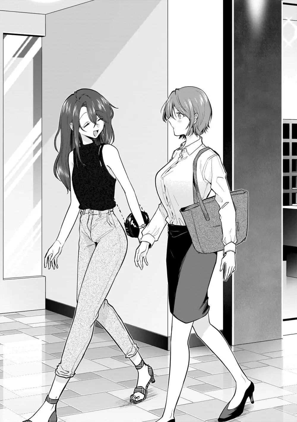 Misato-san wa Amasugi Joushi ni Chotto Kibishii ตอนที่ 15 หน้า 3