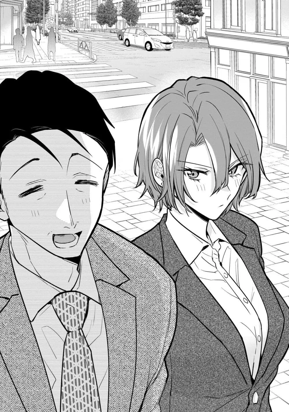 Misato-san wa Amasugi Joushi ni Chotto Kibishii ตอนที่ 2 หน้า 1