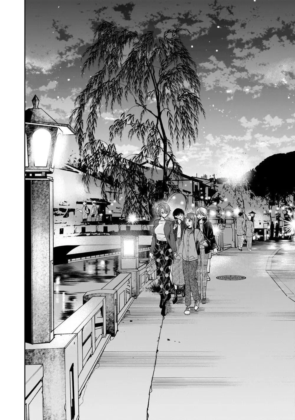 Misato-san wa Amasugi Joushi ni Chotto Kibishii ตอนที่ 23 หน้า 2