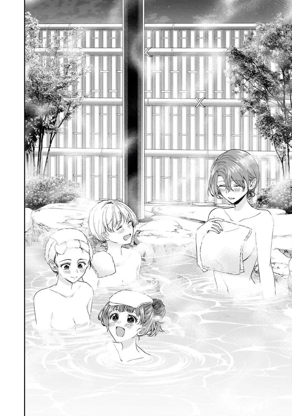 Misato-san wa Amasugi Joushi ni Chotto Kibishii ตอนที่ 24 หน้า 2