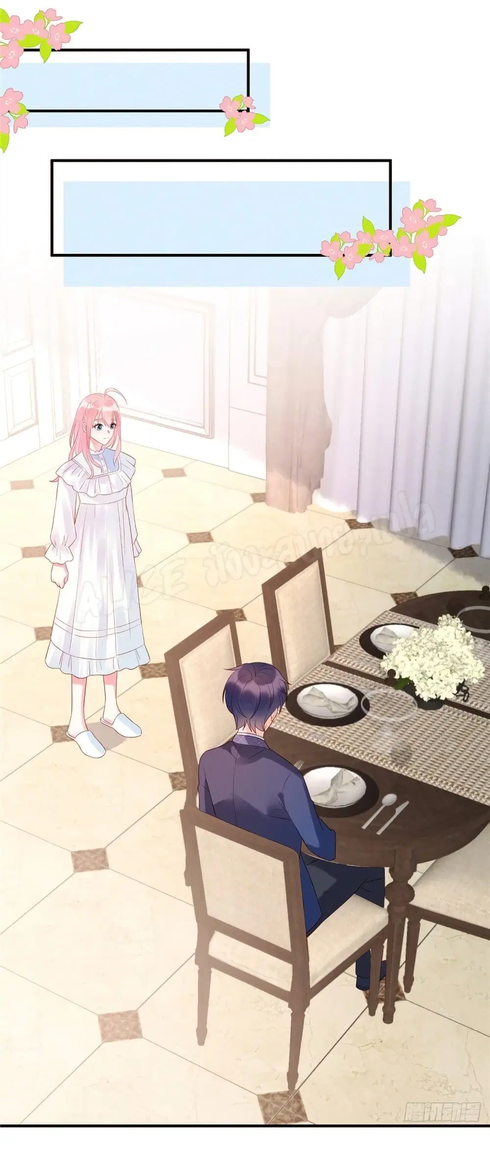Miss Rabbit of President Wolf ตอนที่ 14 หน้า 2