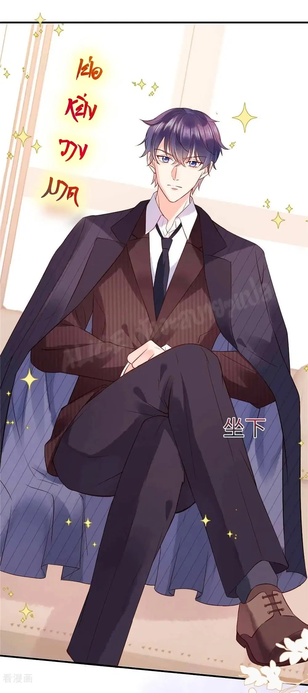 Miss Rabbit of President Wolf ตอนที่ 4 หน้า 2