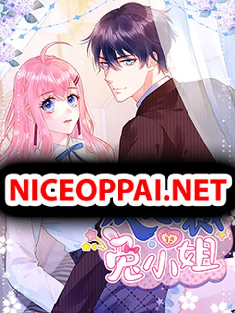 ปก Miss Rabbit of President Wolf มังงะจีน แปลไทย