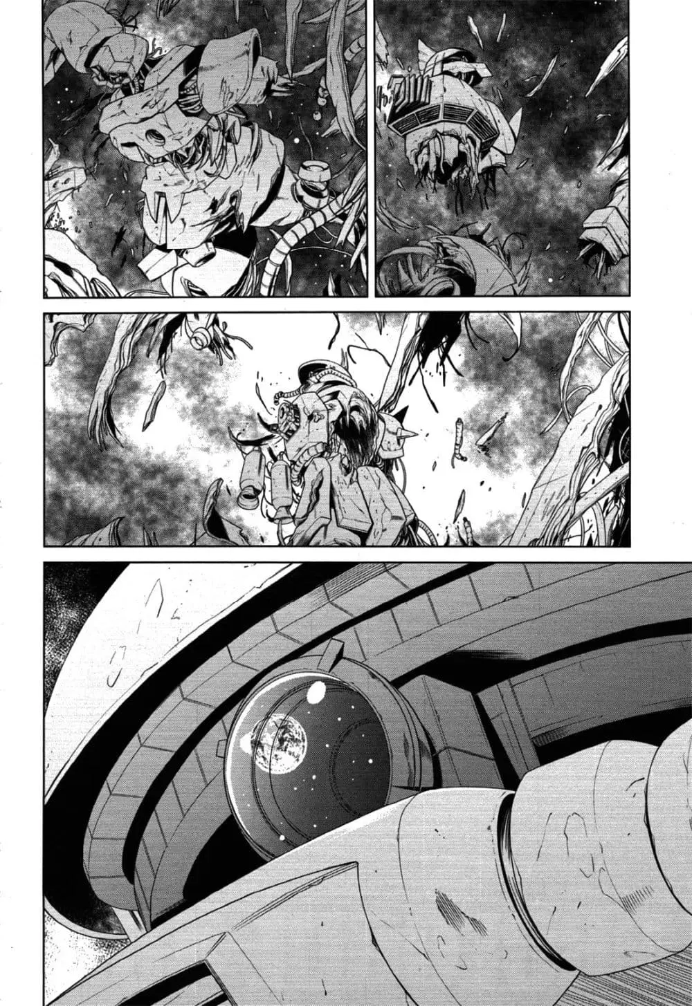 Mobile Suit Gundam F90 FF ตอนที่ 0 หน้า 2