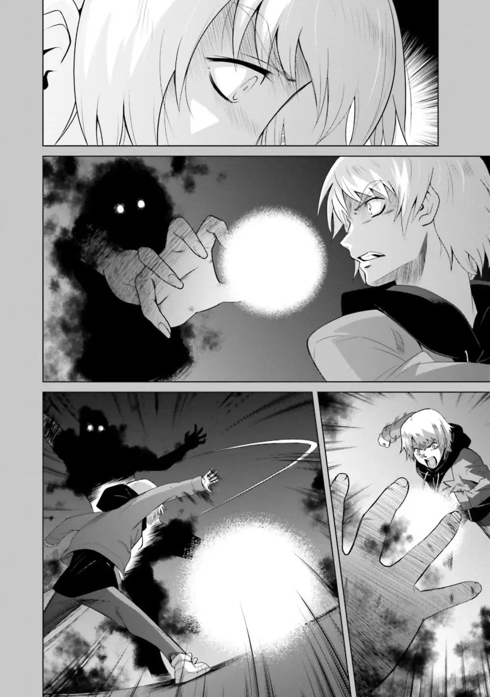 Mobile Suit Gundam F90 FF ตอนที่ 1 หน้า 2