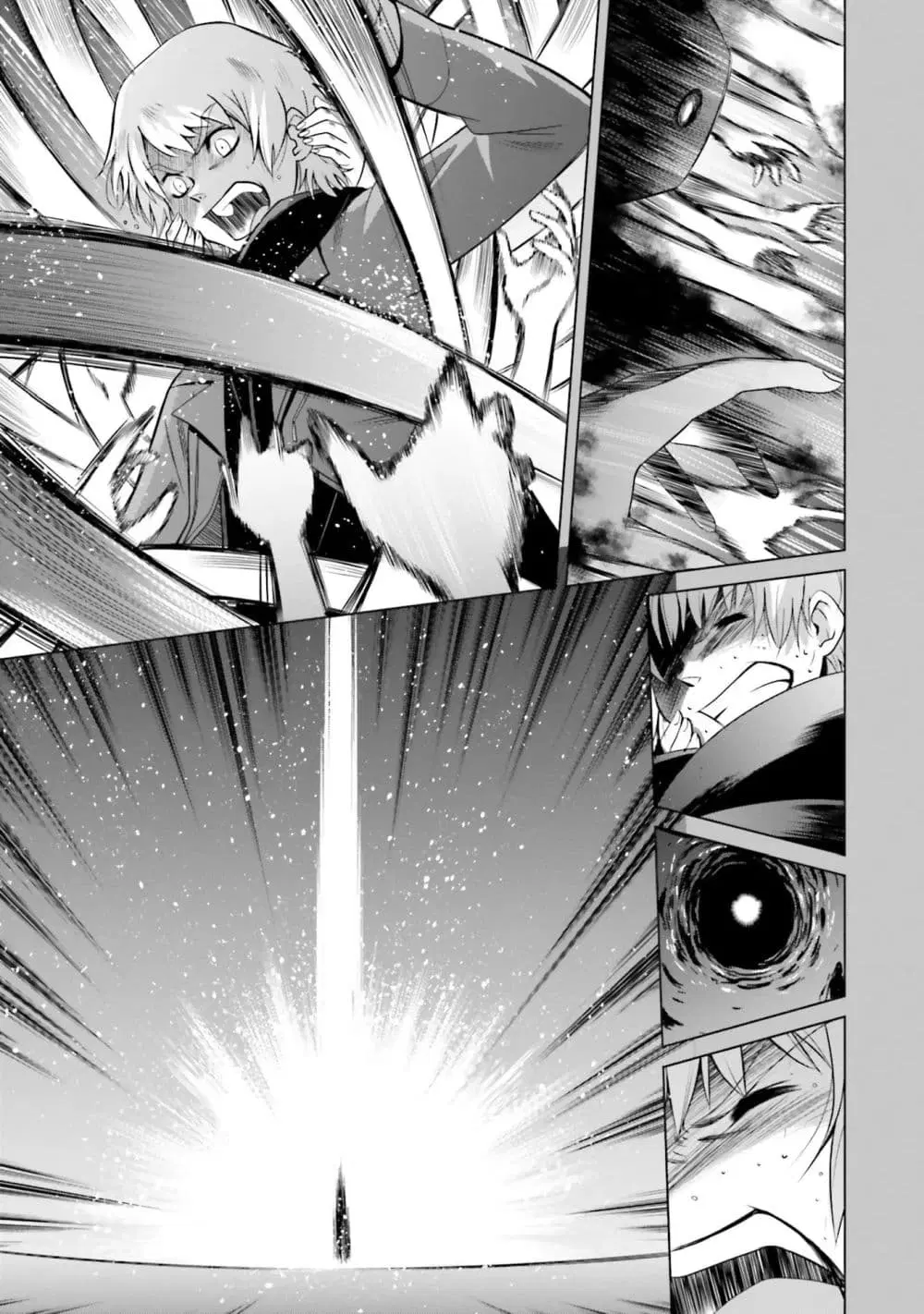 Mobile Suit Gundam F90 FF ตอนที่ 1 หน้า 3