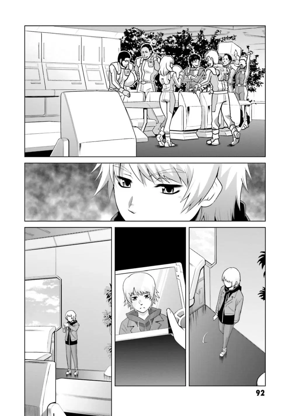 Mobile Suit Gundam F90 FF ตอนที่ 2 หน้า 2