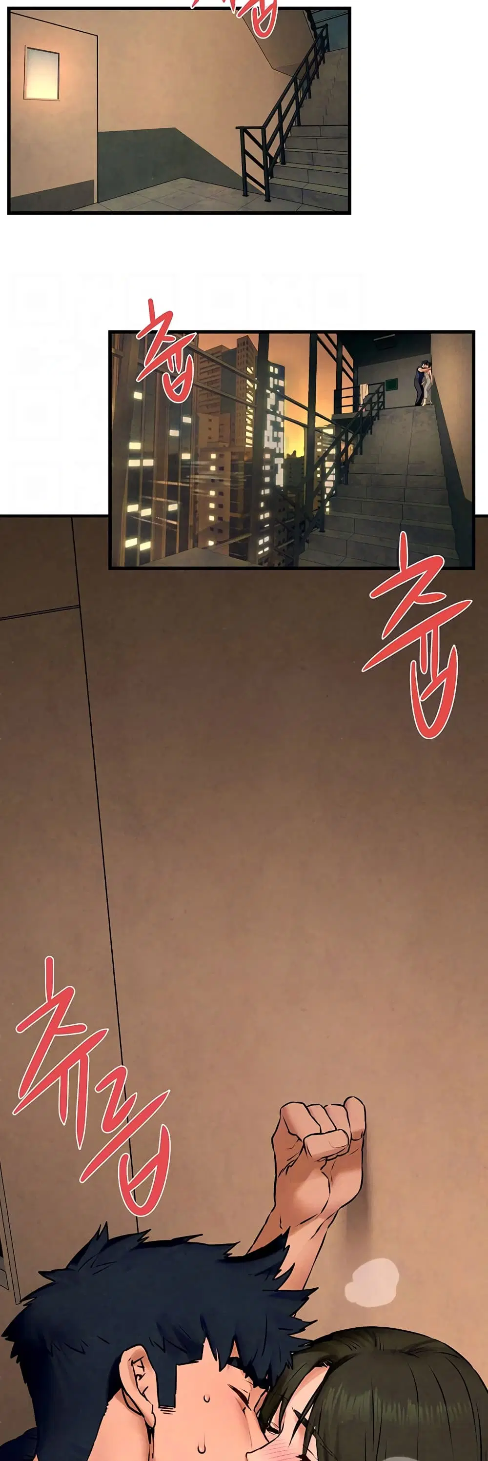Moby Dick ตอนที่ 33 หน้า 1