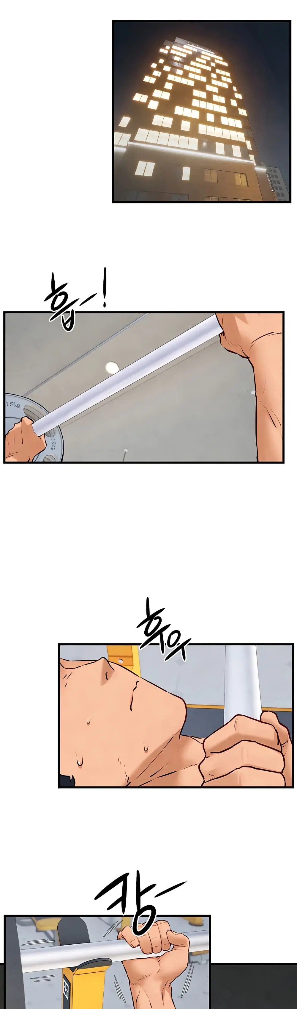 Moby Dick ตอนที่ 49 หน้า 3