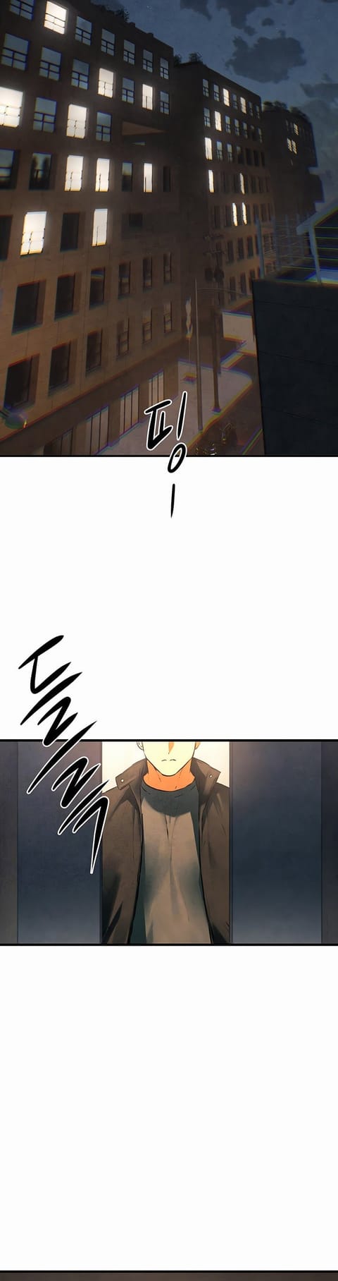 Moby Dick ตอนที่ 56 หน้า 2
