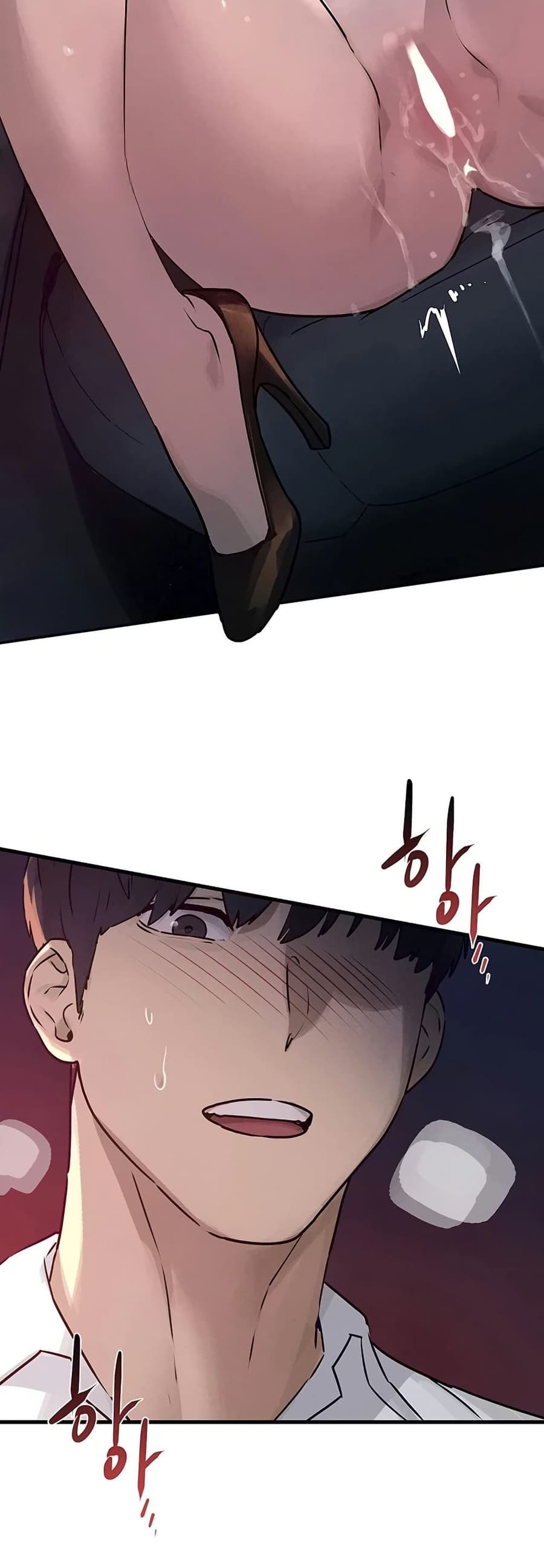 Moby Dick ตอนที่ 78 หน้า 3