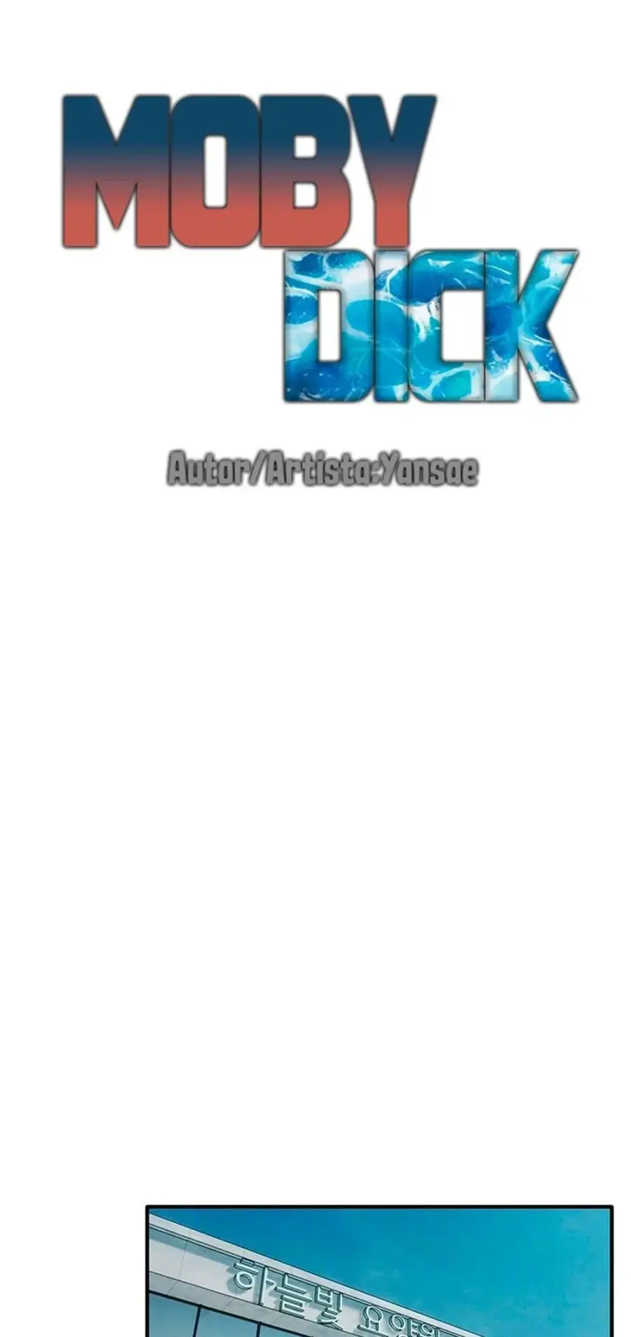 Moby Dick ตอนที่ 91 หน้า 1