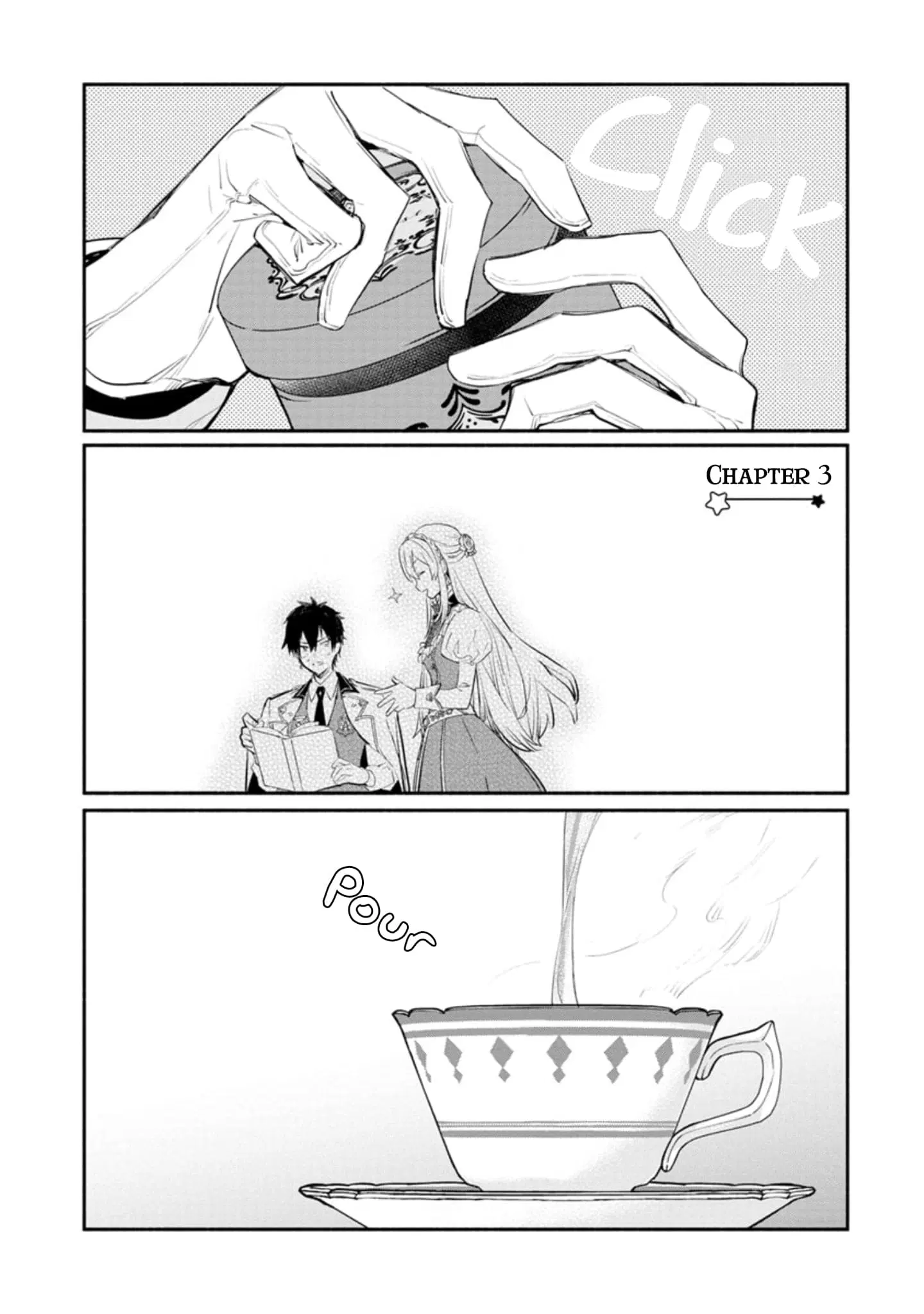 Mochiron, Isharyouseikyuu itashimasu! ตอนที่ 3 หน้า 1