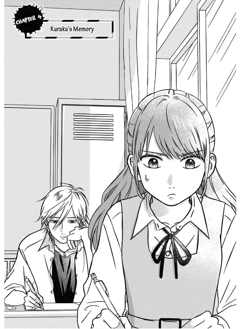 Mochizuki-san ka no Yankee ตอนที่ 4 หน้า 1