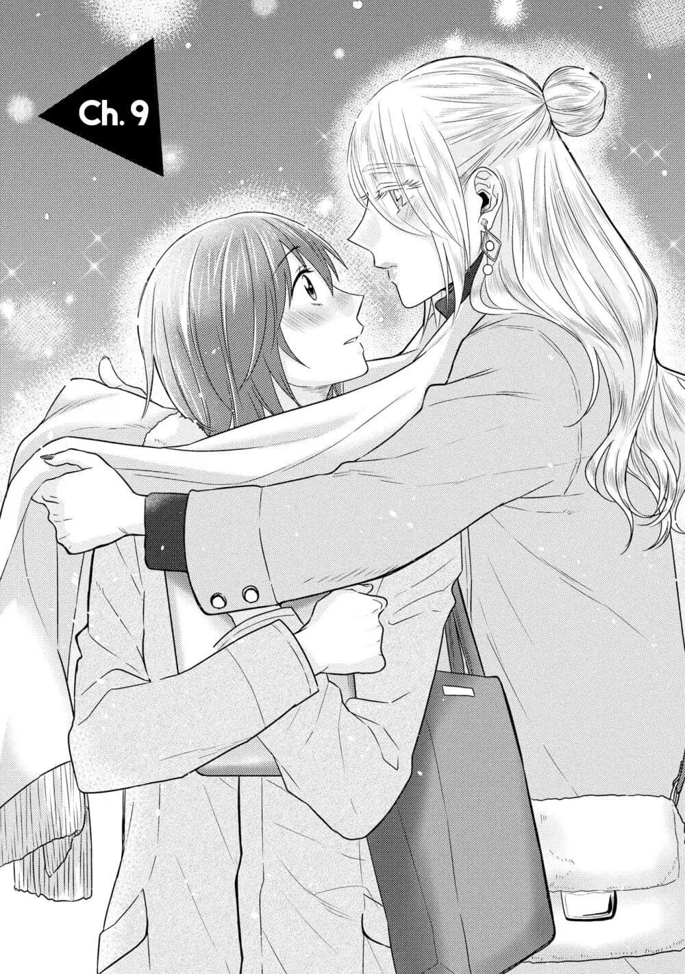 Model and Quiet Manager ตอนที่ 9 หน้า 1
