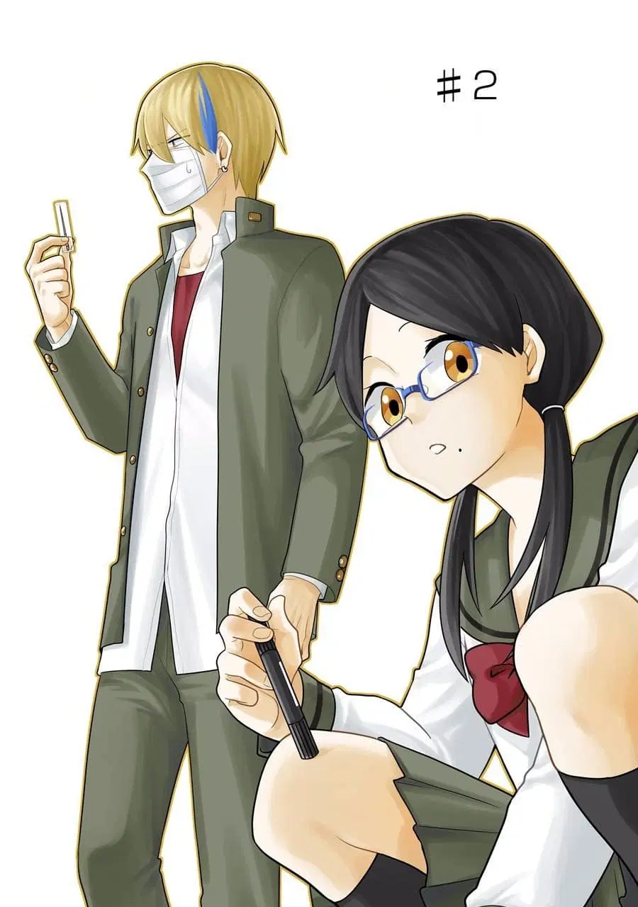 Modokidomo ตอนที่ 2 หน้า 1