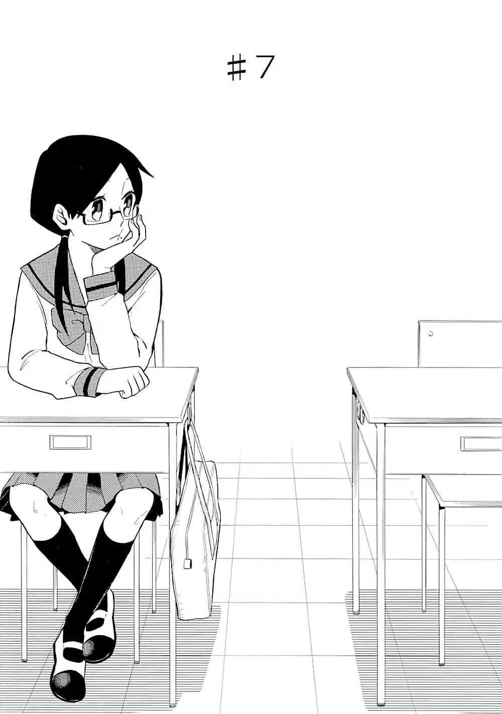 Modokidomo ตอนที่ 7 หน้า 3