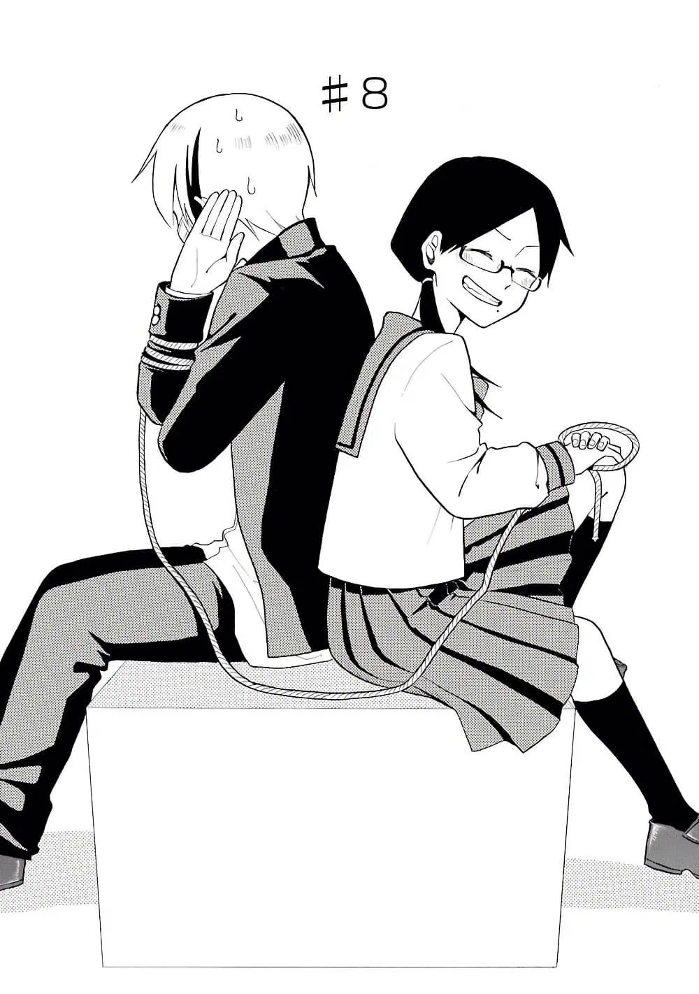 Modokidomo ตอนที่ 8 หน้า 2
