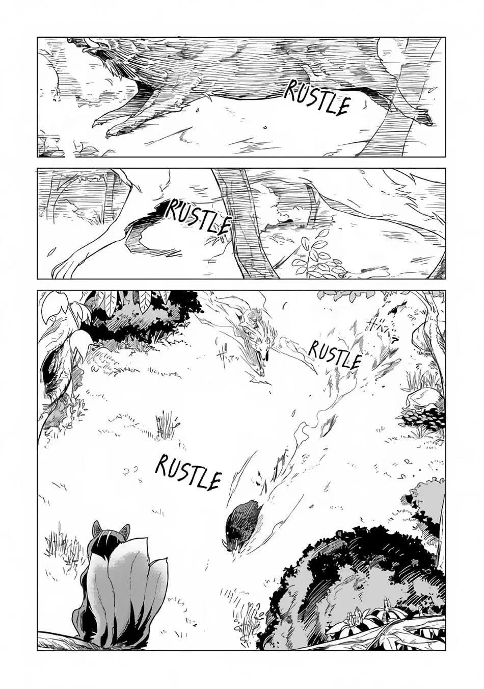 Mofumofu to Isekai Slow Life o Mezashimasu! ตอนที่ 2 หน้า 2