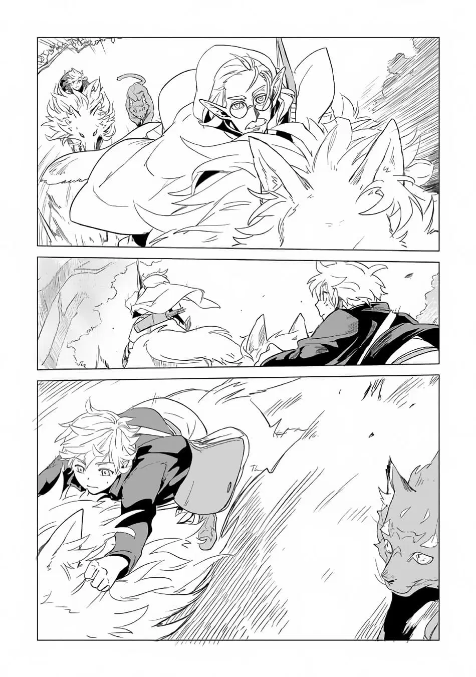 Mofumofu to Isekai Slow Life o Mezashimasu! ตอนที่ 2 หน้า 3