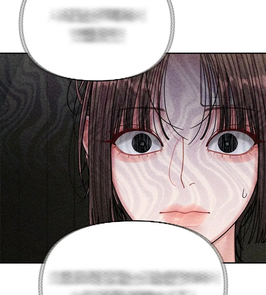 Mom's Friend's Son's Observation ตอนที่ 11 หน้า 2
