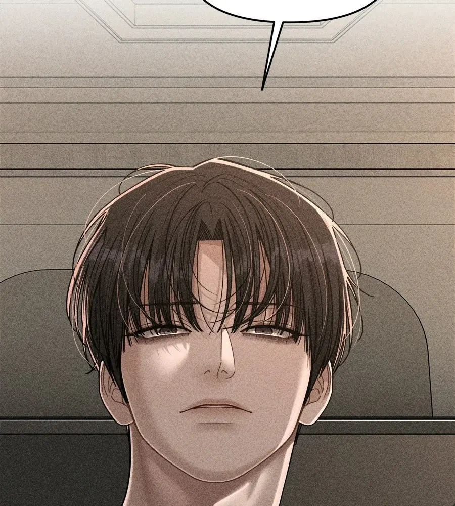 Mom's Friend's Son's Observation ตอนที่ 15 หน้า 3