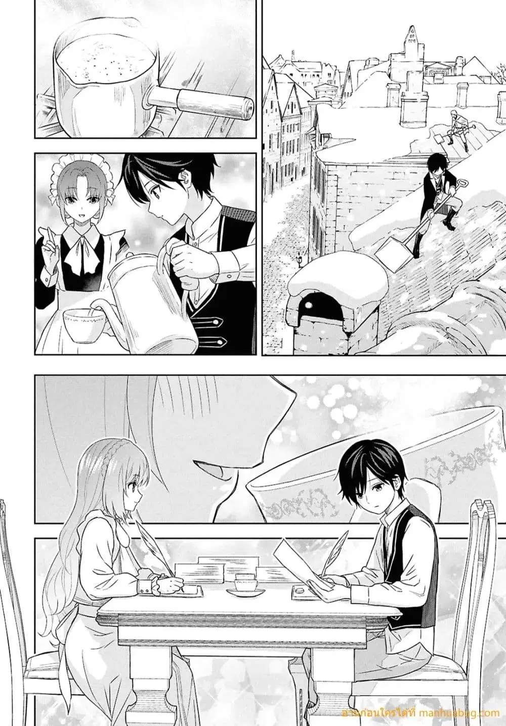 Monogatari no Kuromaku ni Tensei shite ตอนที่ 29 หน้า 3