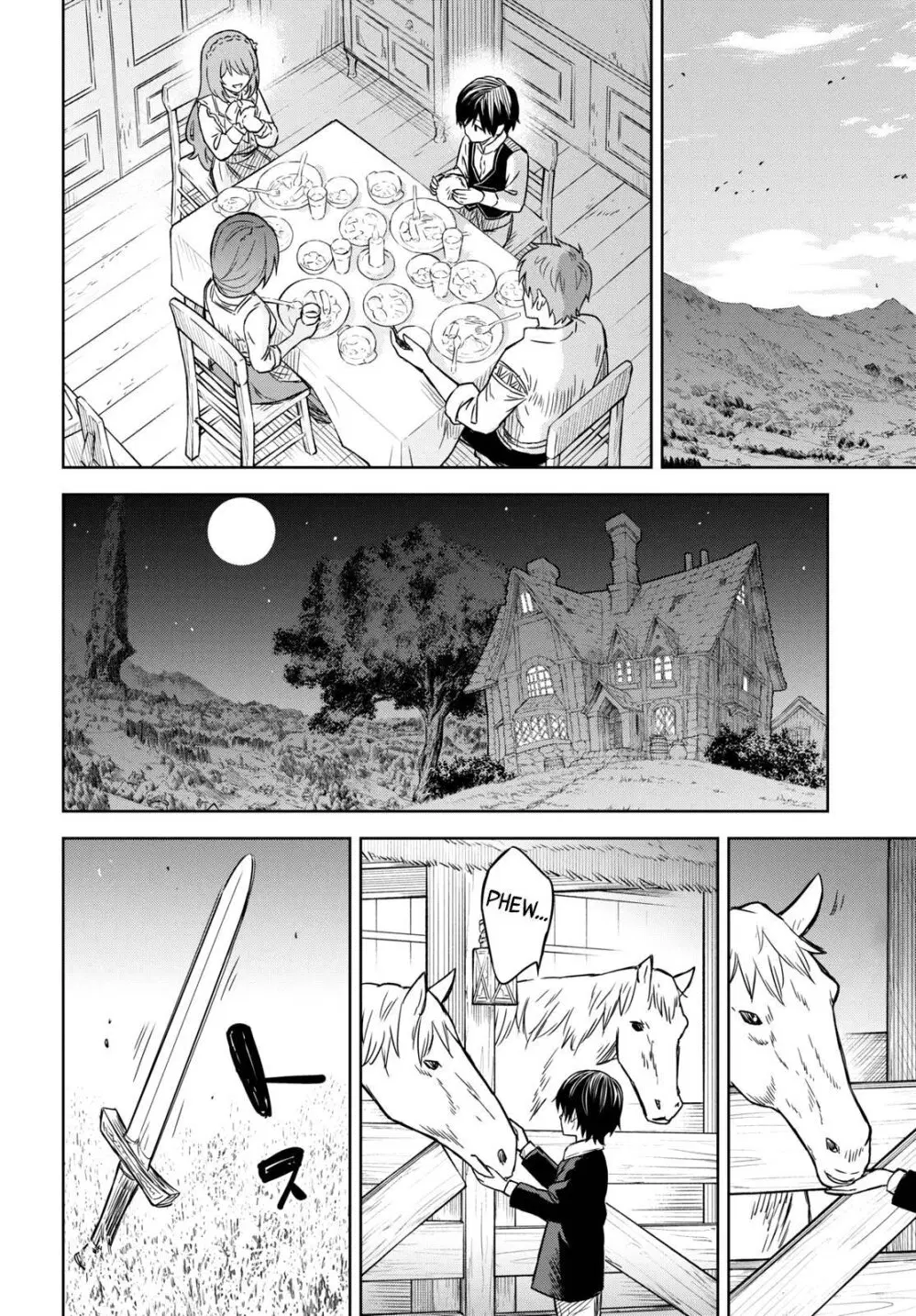 Monogatari no Kuromaku ni Tensei shite ตอนที่ 7 หน้า 2