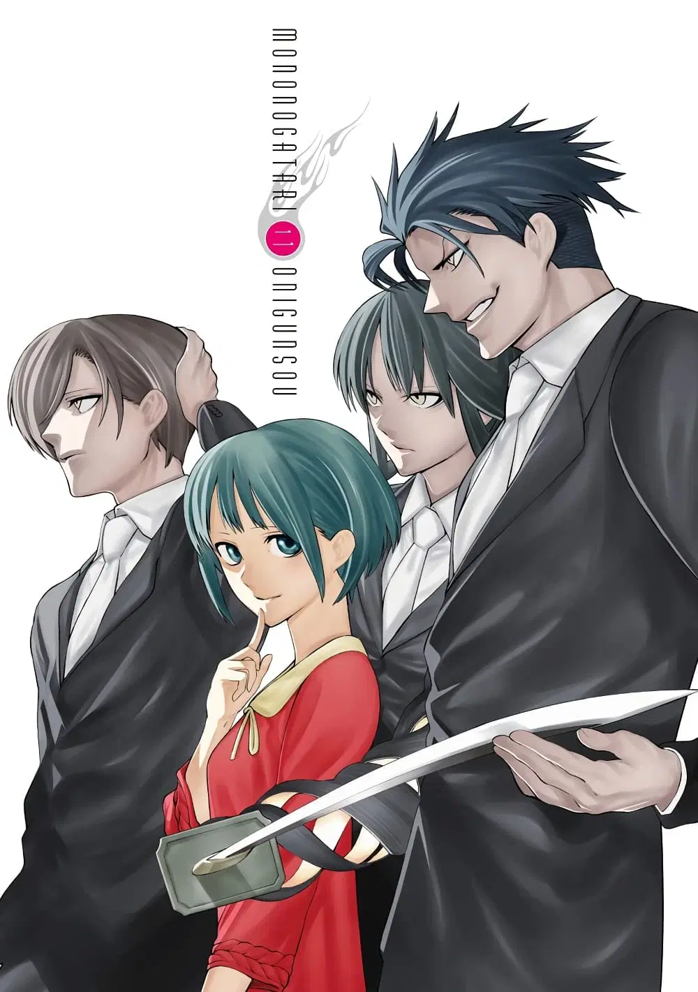 Mononogatari ตอนที่ 6 หน้า 2