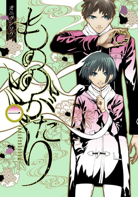 ปก Mononogatari มังงะญี่ปุ่น แปลไทย