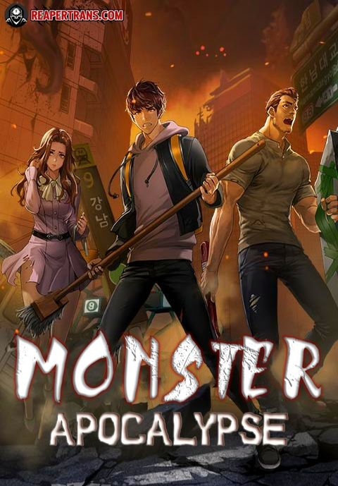 ปก Monster Apocalypse มังงะเกาหลี แปลไทย