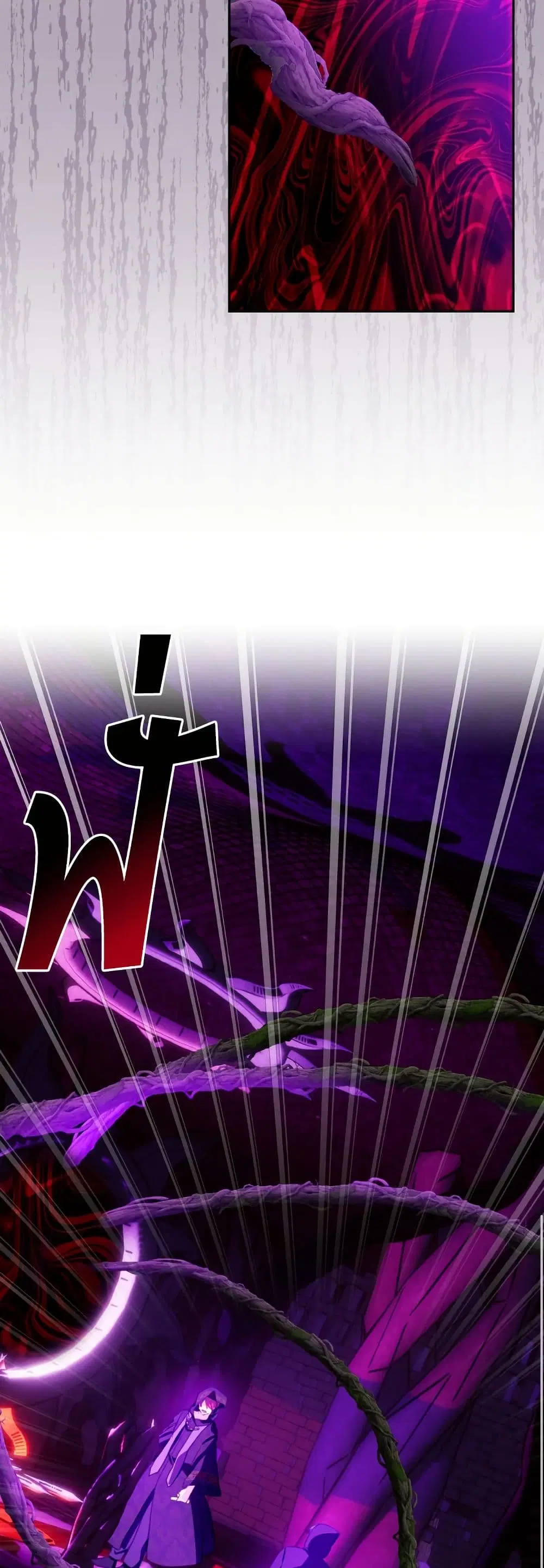 Monster Duke’s Daughter ตอนที่ 111 หน้า 2