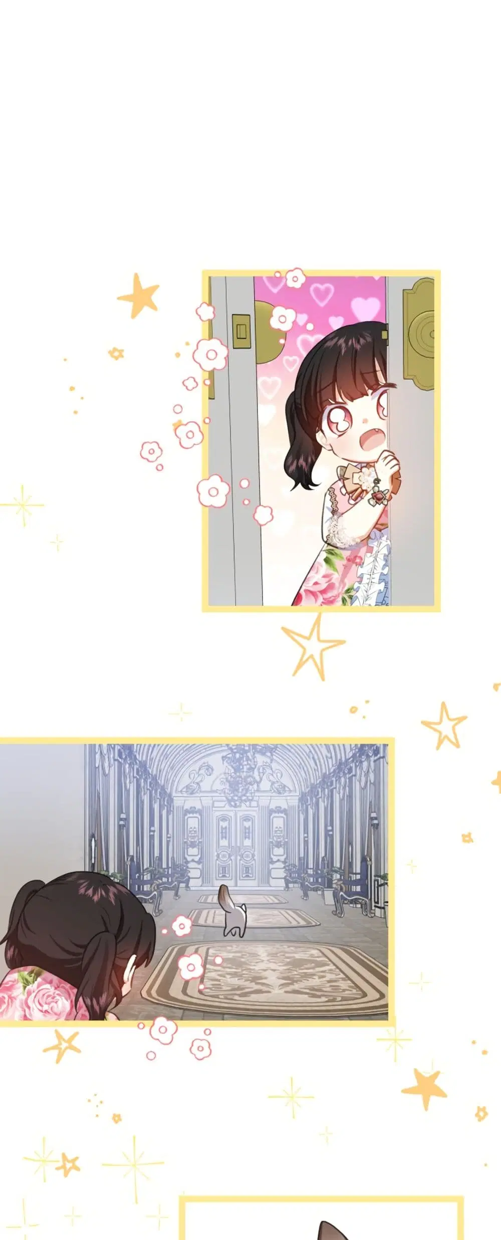 Monster Duke’s Daughter ตอนที่ 21 หน้า 1