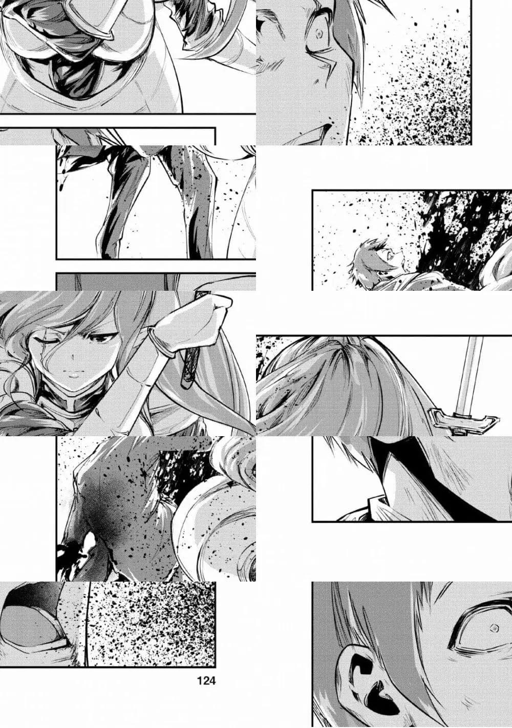 Monster no Goshujin-sama ตอนที่ 30 หน้า 2