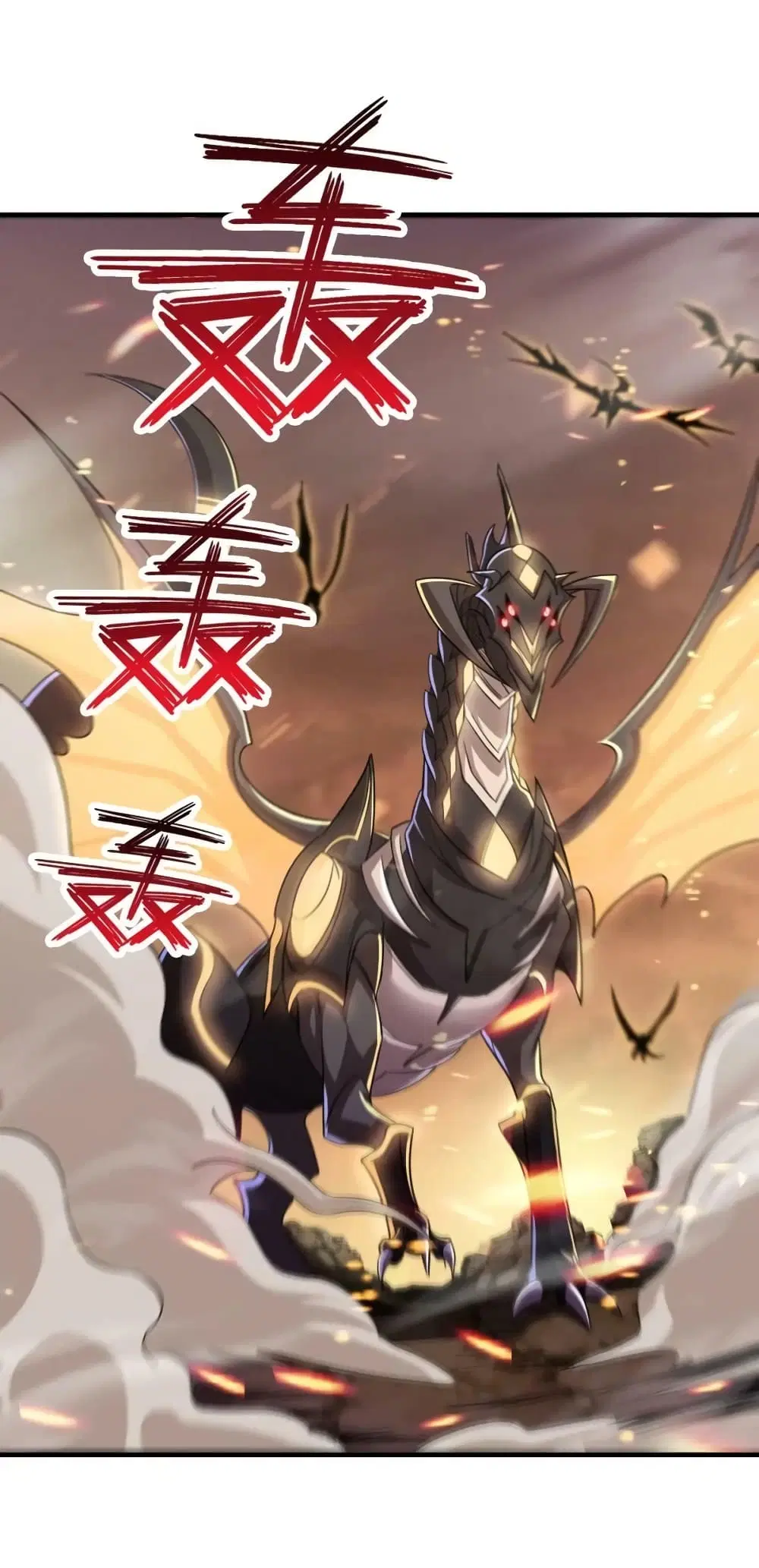 Monster Paradise ตอนที่ 79 หน้า 2