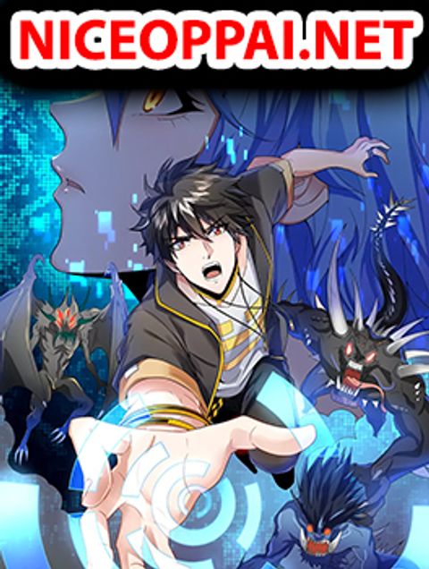 ปก Monster Paradise มังงะจีน แปลไทย