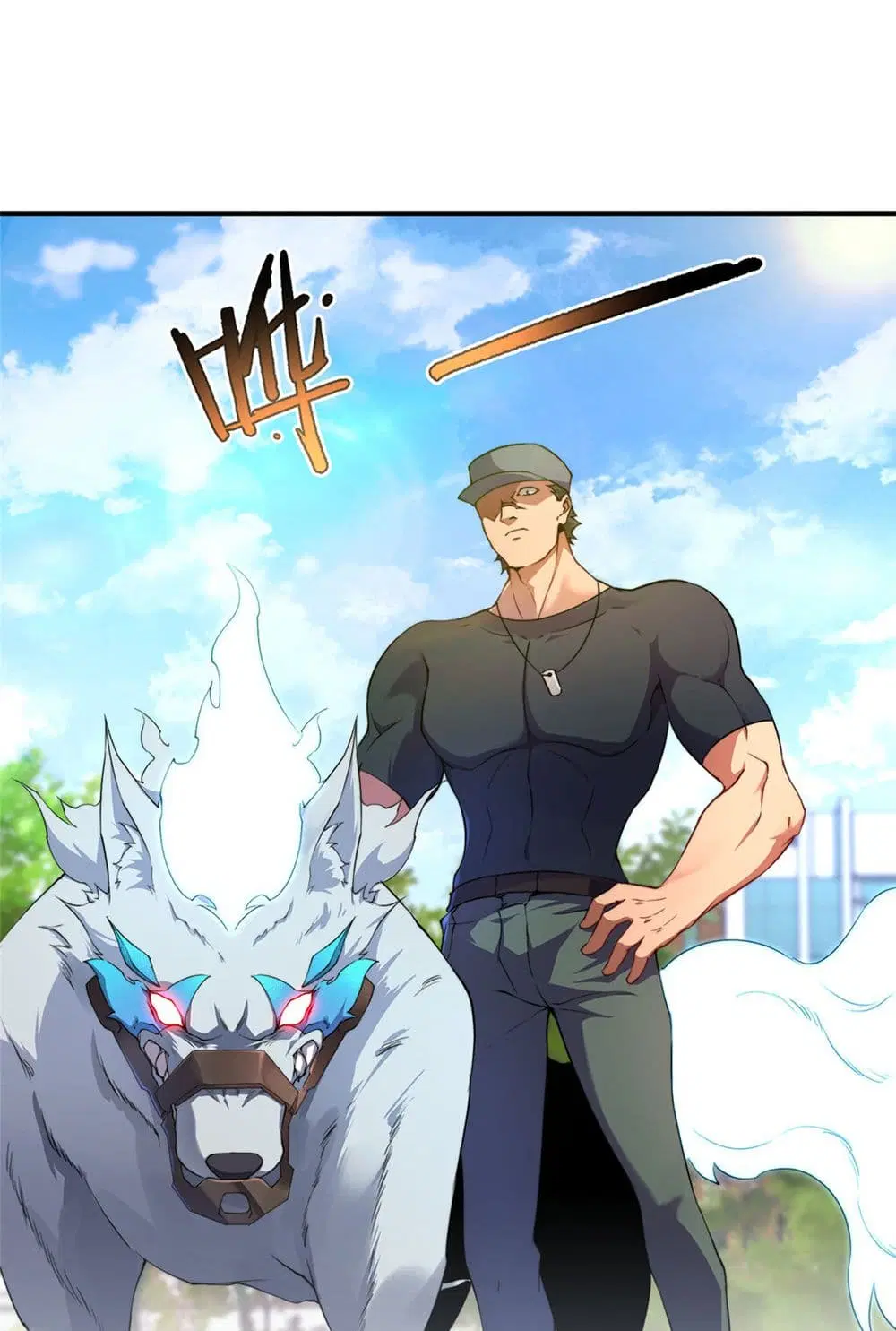 Monster Pet Evolution ตอนที่ 14 หน้า 2