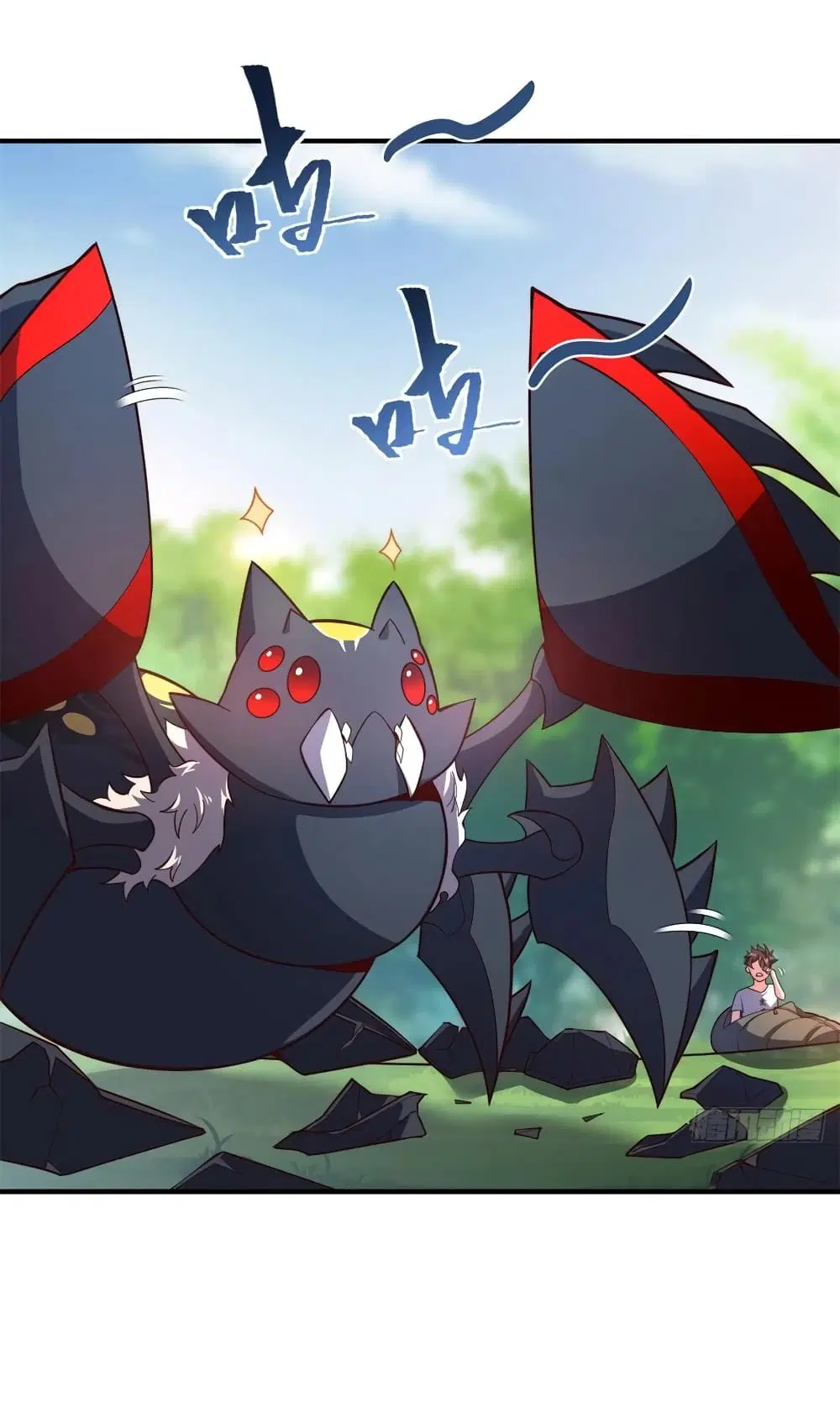 Monster Pet Evolution ตอนที่ 70 หน้า 3