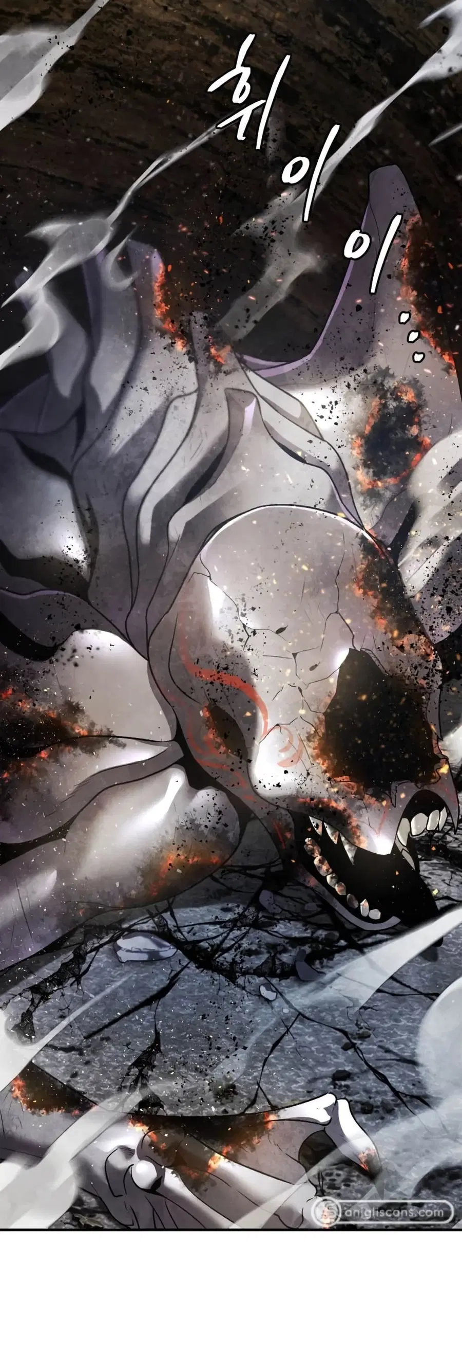 Monsters (2022) ตอนที่ 42 หน้า 2