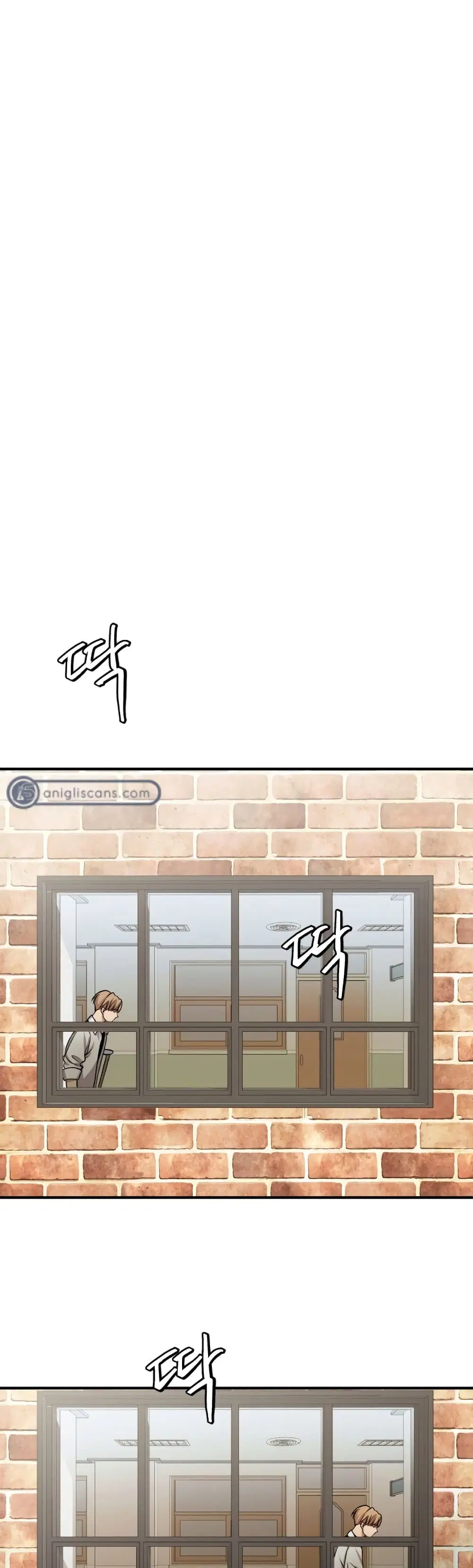 Monsters ตอนที่ 11 หน้า 1