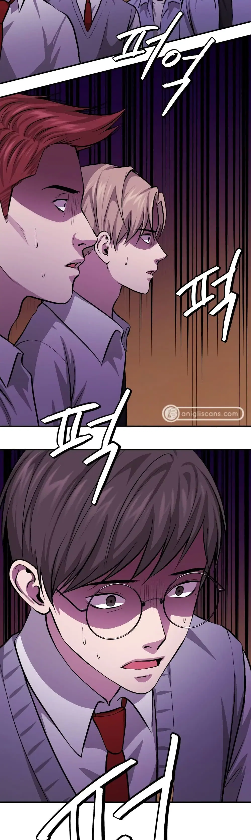 Monsters ตอนที่ 12 หน้า 3