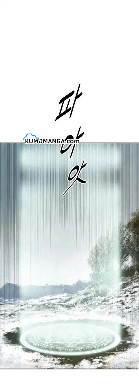 MookHyang – Dark Lady ตอนที่ 129 หน้า 1
