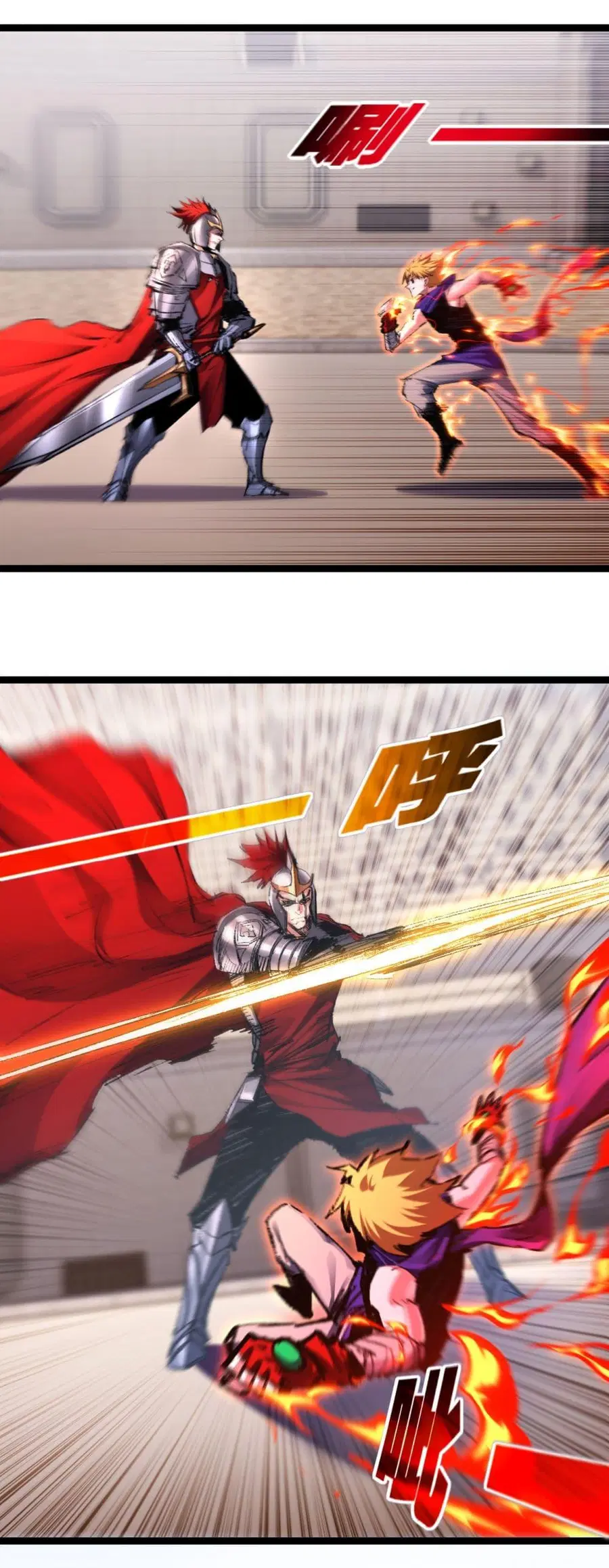 Moon Slayer (I’m The Boss in Magic Moon) ตอนที่ 47 หน้า 3